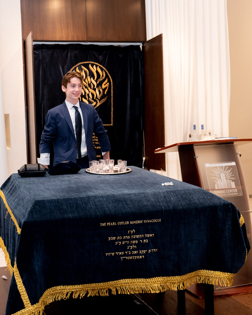 Bar and bat mitzvah Photographer in New York City